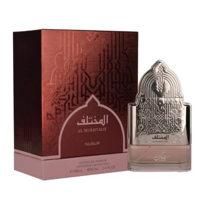 al mukhtalif