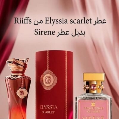 elyssia scarlet