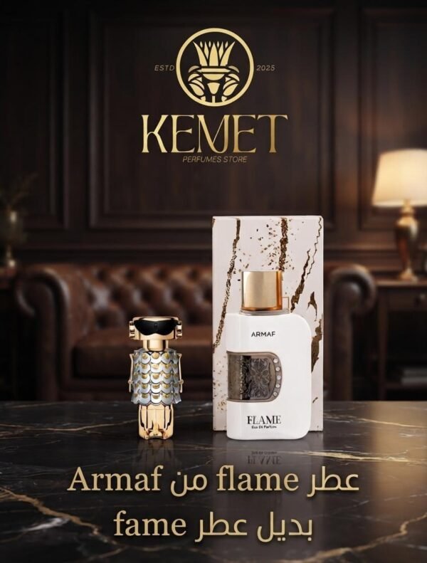 flame