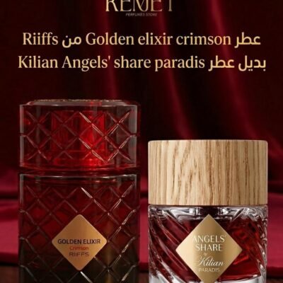 golden elixir crimson