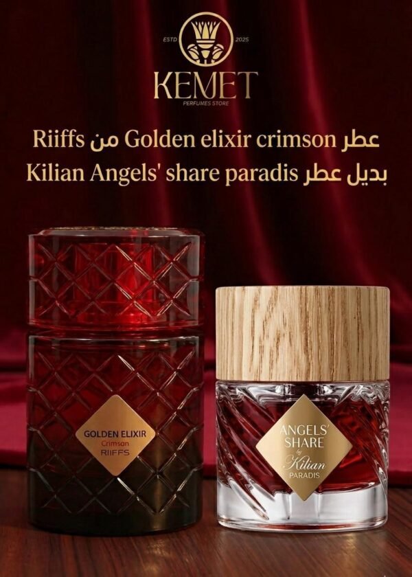 golden elixir crimson