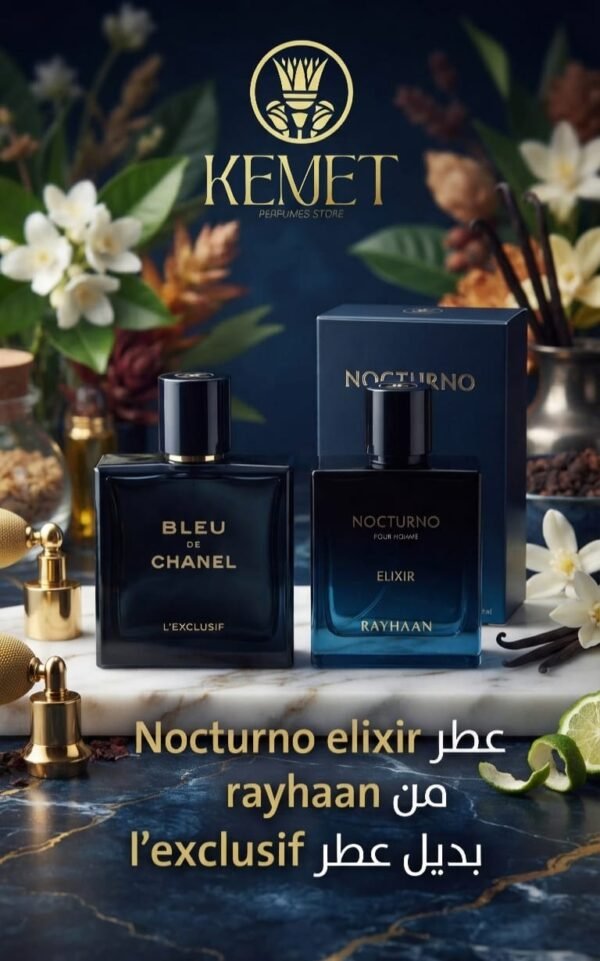 nocturno elixir nocturno elixir