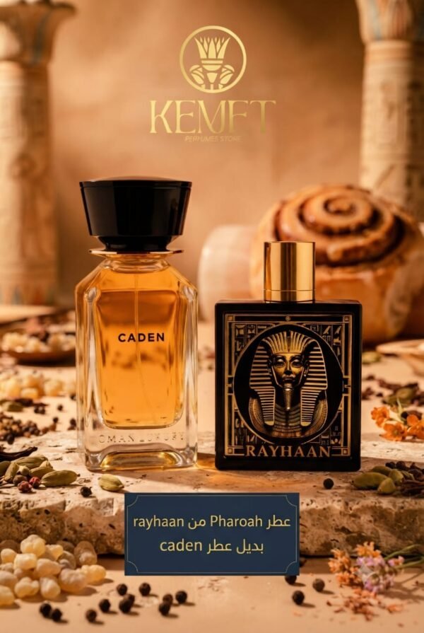 rayhaan pharoah