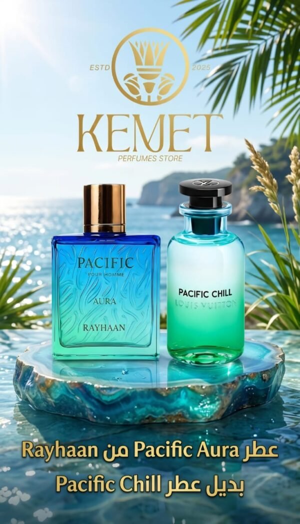 rayhaan pacific