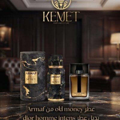 old money old money
