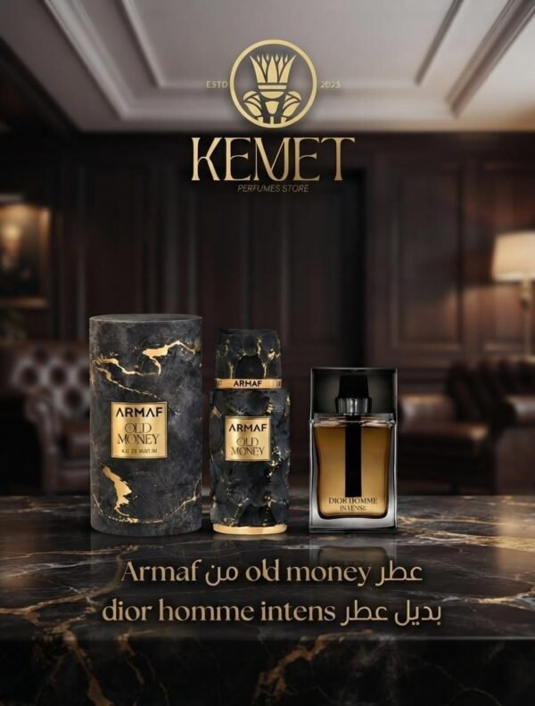 old money